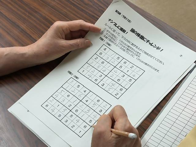 4